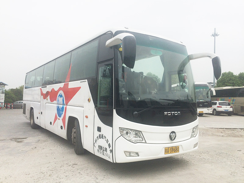 53座福田（新能(néng)源）